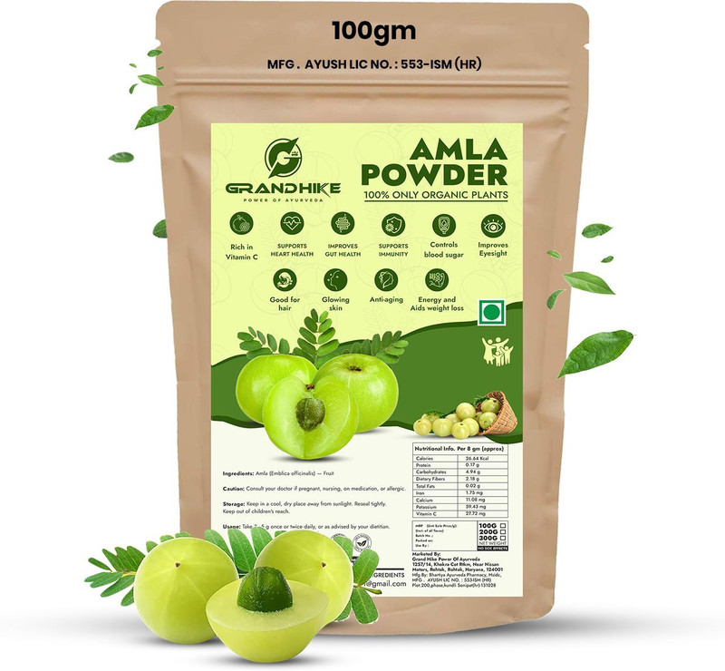 Grand Hike Organic Amla Powder for Hair & Skin Care & Digestive Health Immunity Wellness(100 g)