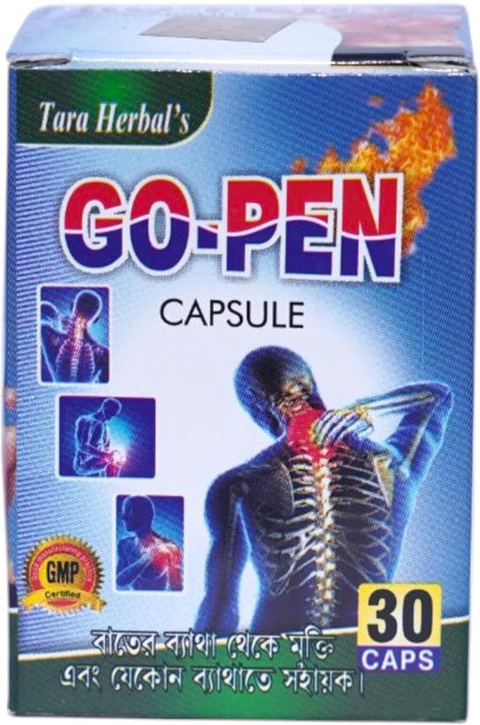 Tara GO Pen Capsule(30 Capsules)
