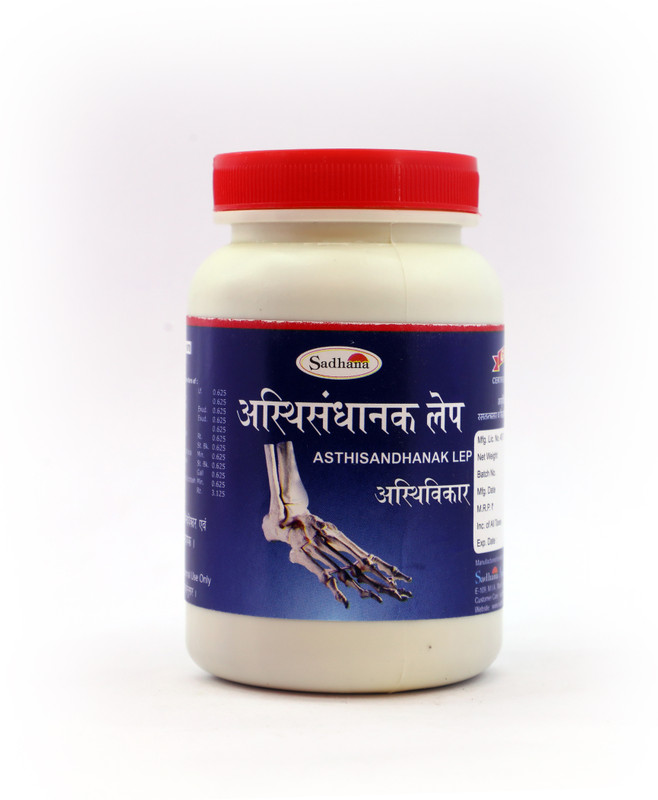 Sadhana Ayurvedics Asthisandhanak Lap-100 Gm(Pack of 2, 100 g, 100 g)