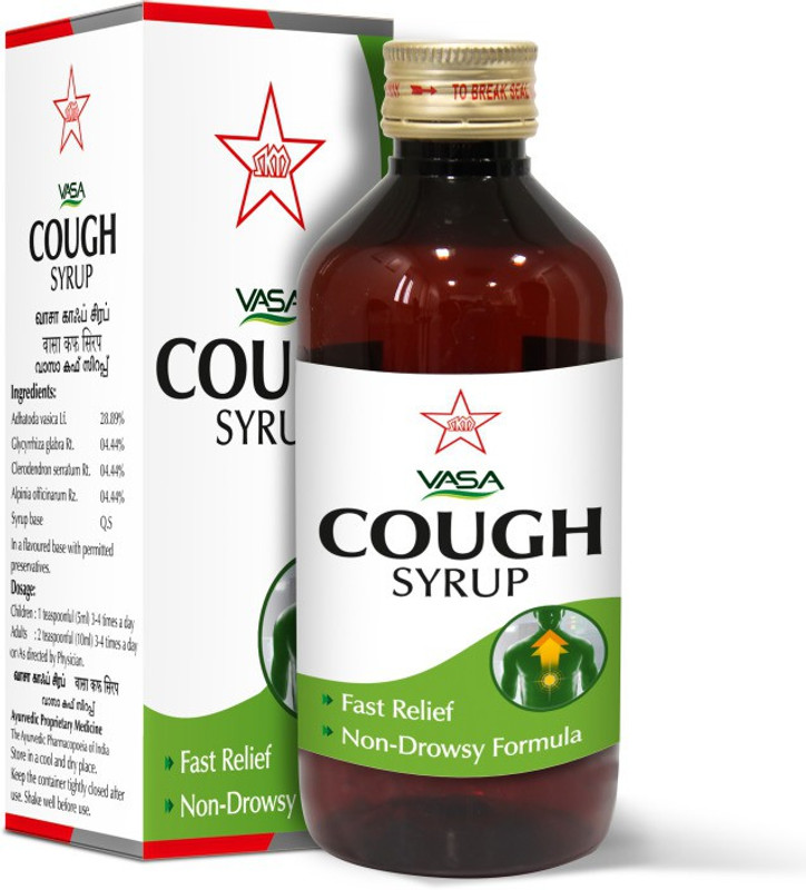 Skm siddha and Ayurvedha SKM Vasa Cough Syrup 100ml(100 ml)