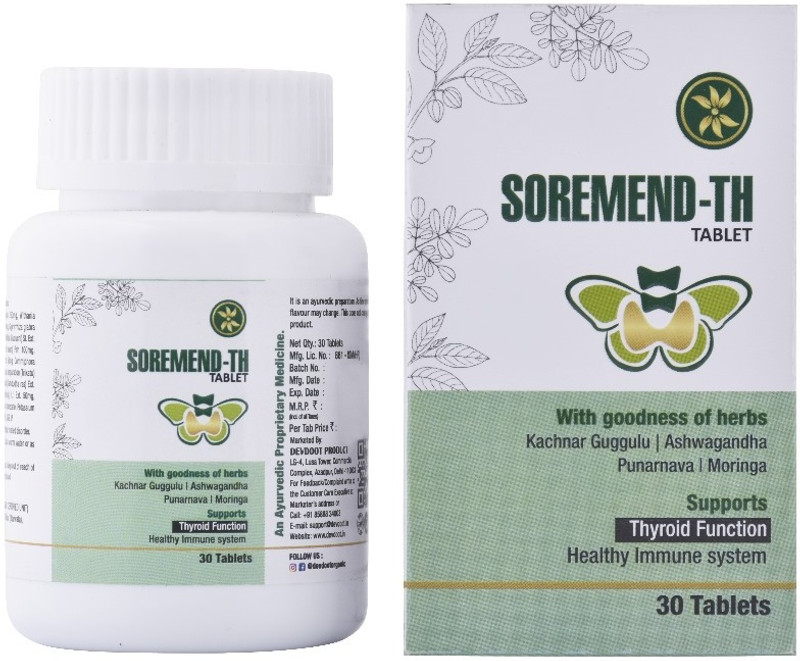 soremend AYURVEDIC THYROID Tablet, Support Thyroid Function, Healthy Immune System(Pack of 30, 30 Tablets)