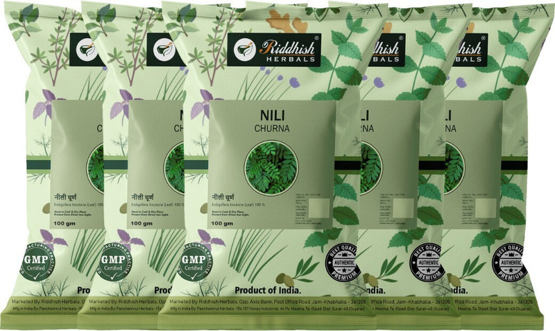 Riddhish HERBALS Nili Pan (Indigo) Churna 500gm | Natural Powder for black hair | Each of 100gm(Pack of 5, 500 g)