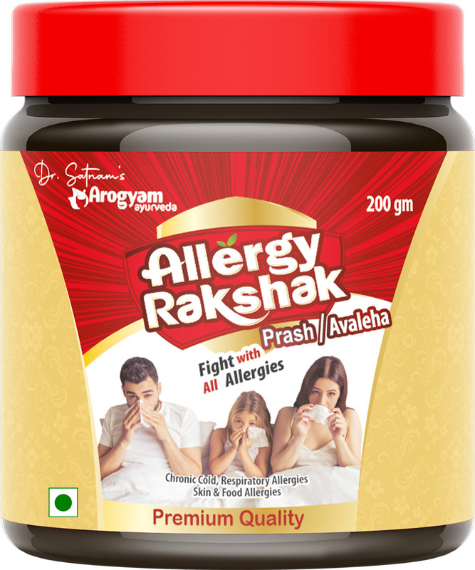 Dr.Satnam's Arogyam Ayurveda Allergy Rakshak Avaleha for Respiratory Allergies (Sugar Free ,200 Gm))(200 g)