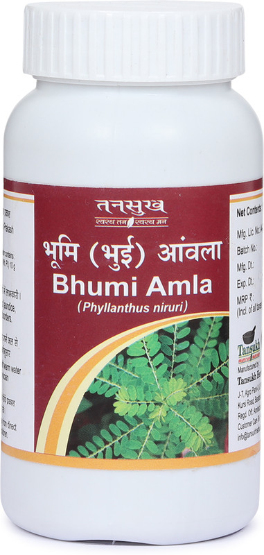 Tansukh Bhumi Amla Powder | Ayurvedic Bhumyamalaki Natural Keelanelli | 60G(100 g)
