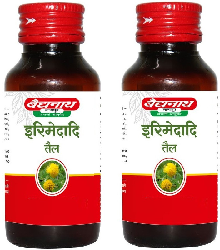 Baidyanath Irimedadi Taila 50ml (Pack of 2) Tooth Pain Relief oil, Ayurvedic Dental Care(Pack of 2, 50 ml)