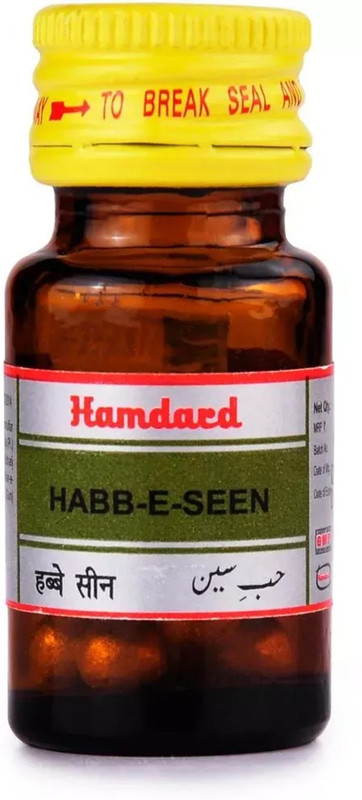 Hamdard HABBE SEEN 20N(20 Tablets)