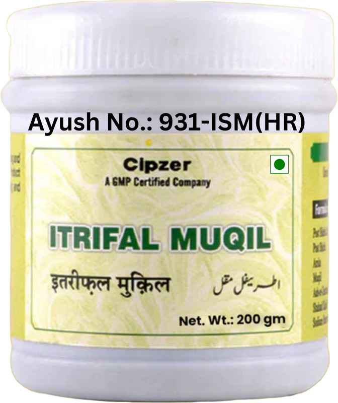 CIPZER Itrifal Muqil 200 G Beneficial For Piles, Fistula, Fissure| Bleeding Piles(200 g)
