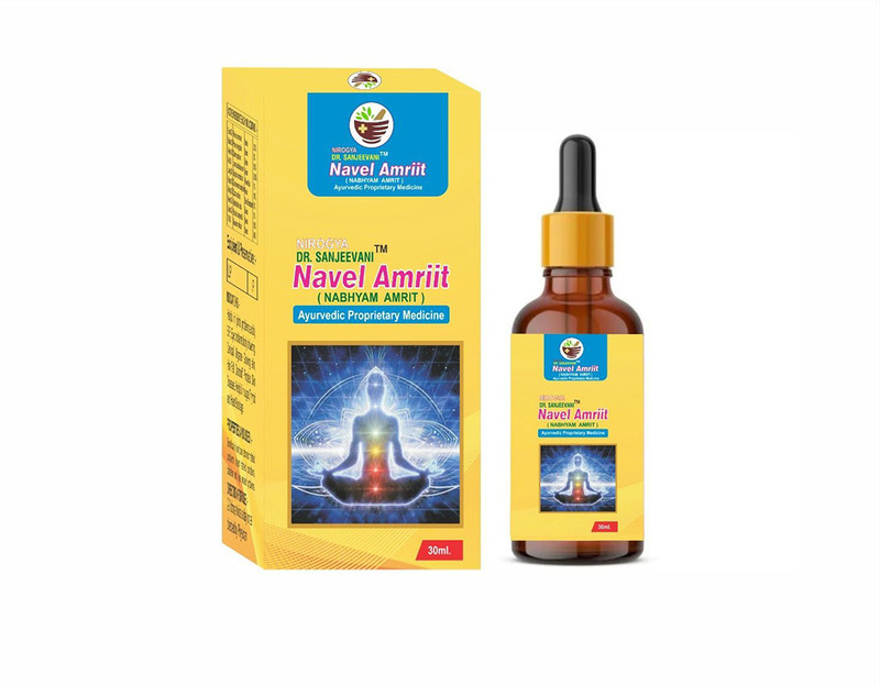 NIROGYA DR.SANJEEVANI Navel Amriit: Ayurvedic Medicine for Relief Joint Pain Digestion Boost Immunity(30 ml)