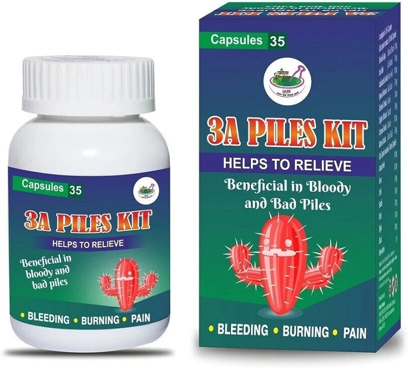 Aarogya India 3A PILES KIT | Ayurvedic Formula Relief from Pain| Anti-Inflammatory(35 Capsules)
