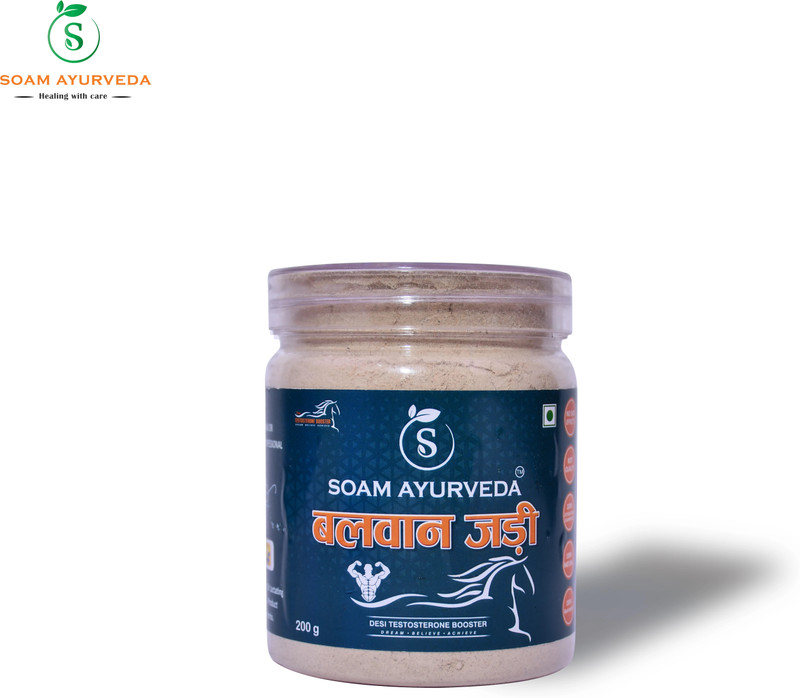 SOAM AYURVEDA Balwan Jadi Powder Men & Women, Improve strength,Stamina,Immunity, Musclemass,(200 g)