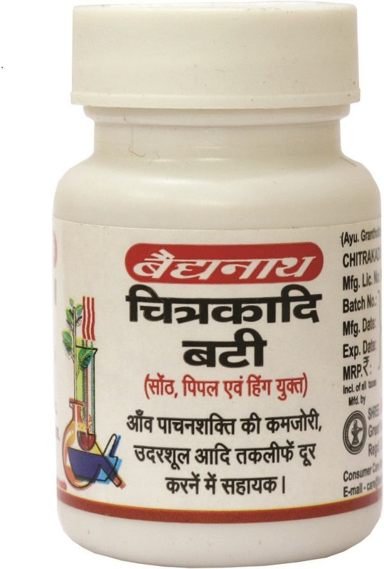 Baidyanath Chitrakadi Bati 200 Tablets(200 Tablets)