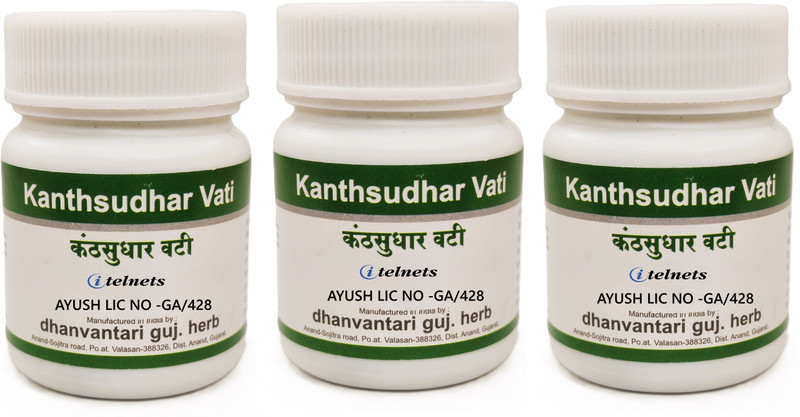 ITELNETS Dhanvantari Kanthsudhar Vati Tablets (3x 10g Each)(30 g)