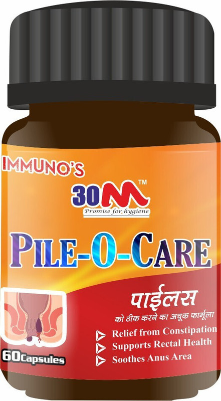 30M Ayurvedic Medicine for Piles - Pile-O-Care Capsules (1 x 60 capsules) - Piles Medicine for men & women with the goodness of Harataki, Amalki, Behadaa, Shunthi, Marich(60 Capsules)
