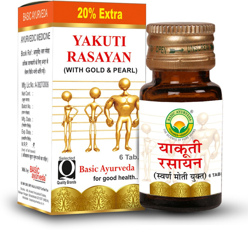 Basic Ayurveda Yakuti Rasayan With Gold & Pearl(6 Tablets)