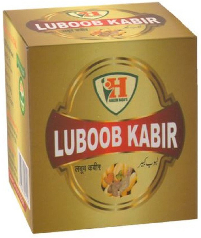 Hakeem Baqai's LABOOB KABIR 125(125 g)