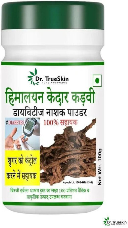Dr.TrueSkin Himalayan Kedar Kadvi Powder For Wellness Support(100 g)
