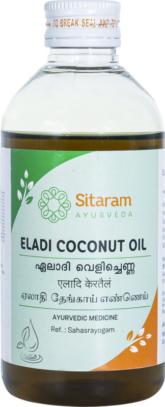 Sitaram Eladi Coconut Oil(200 ml)