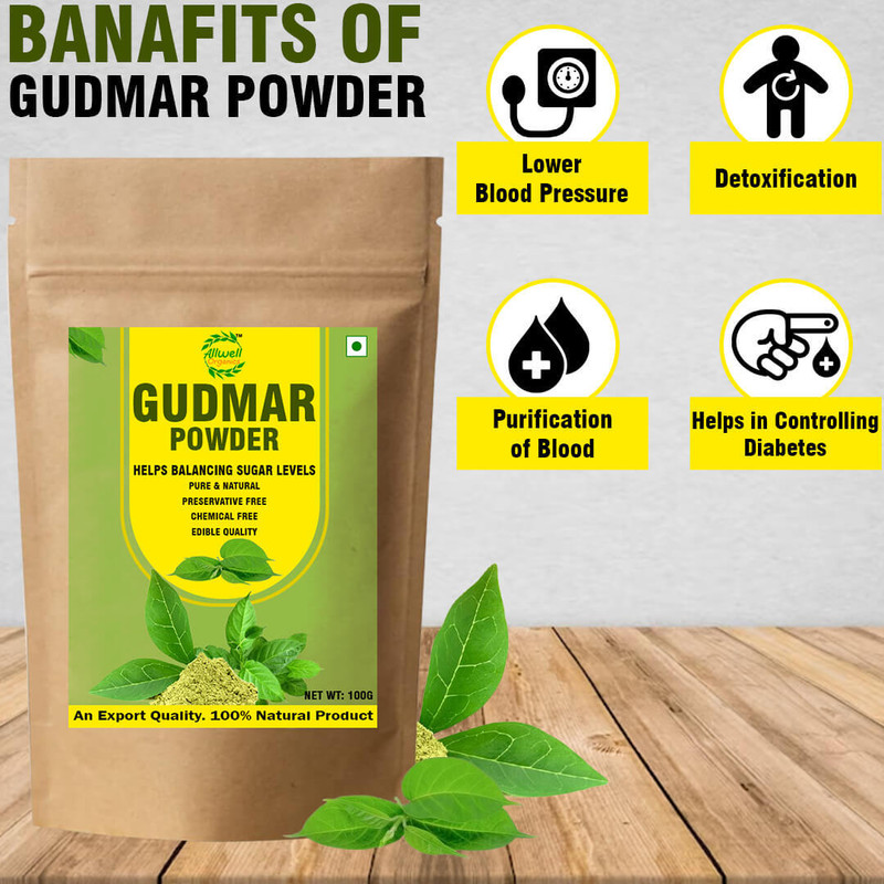 Allwell-organics Organics Guava Powder (100g)(100 g)