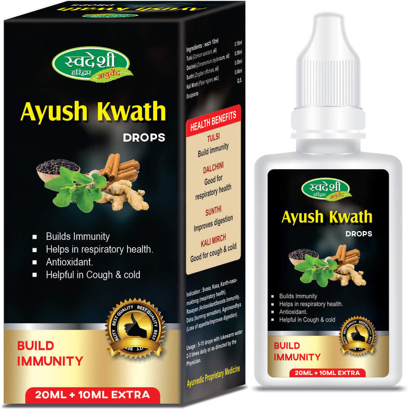 Swadeshi Haridwar Ayurved Ayush Kwath Drop - 30ML(30 ml)