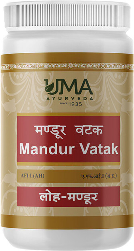 Uma Ayurveda Guduchi Ghan Vati 1000 Tab Useful in Deficiencies Digestive Health(1000 Tablets)