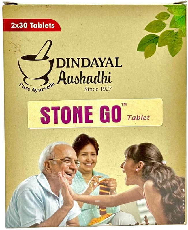 Dindayal Aushadhi Prostaglan Tablets(60 Tablets)