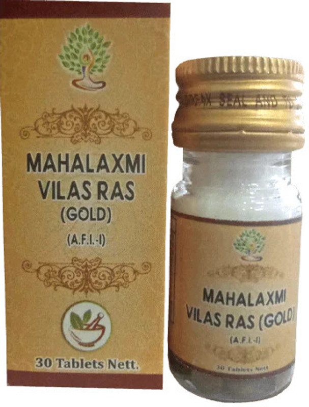 Ayurveda Yogashram Remedies Laxmi Vilas Ras – for Respiratory Health, Sinus & Lung Immunity support(30 Tablets)