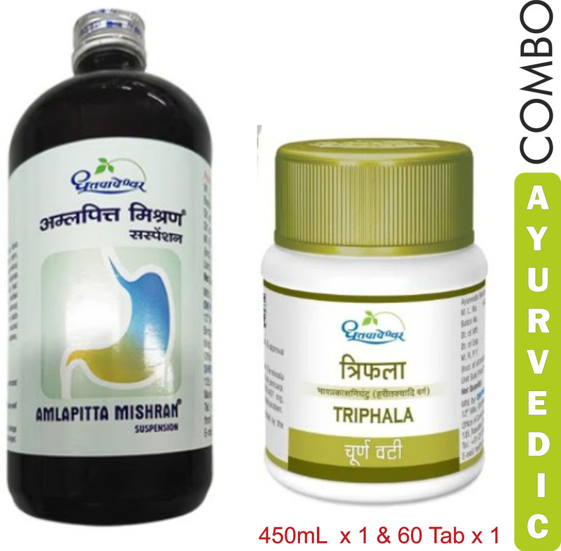 Dhootpapeshwar Amlapitta Mishran + Triphala Tablets DigestEase Duo(Pack of 2, 450 ml, 60 Tablets)