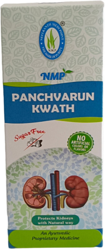 Neelkanth MEDIPOINT Panchvaruna Kwath Proven Efficacy In Urinary Track Infections(450 ml)