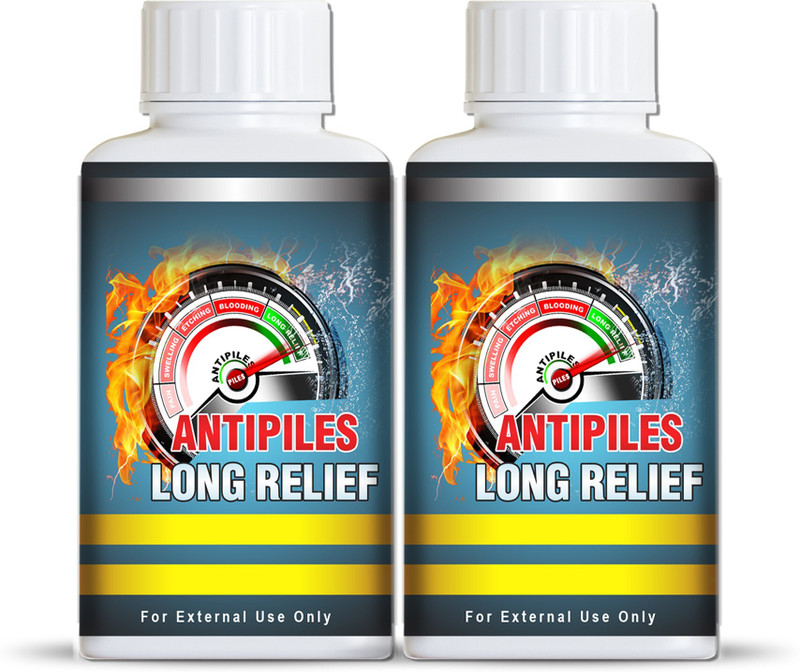 Pharma Science Ayurvedic Piles Powder - Fast Relieve In Bleeding, Burning & Pain (Pack of 2, 200)