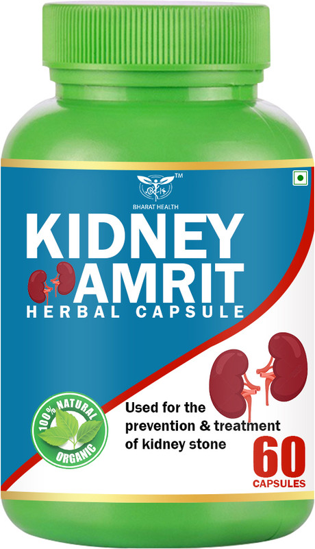 BHARAT HEALTH KIDNEY AMRIT HERBAL CAPSULE(60 Capsules)