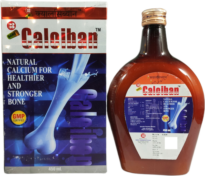 HDWAY AYURVEDA Calciban Syrup For Bones Health & Good Health Wellness(450 ml)