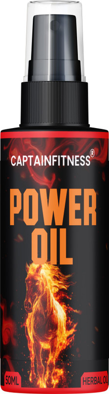 CaptainFitness Power oil ,massage oil for men| p 97(50 ml)