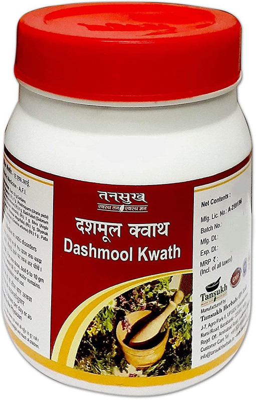 Tansukh Dashmool Kadha | Improves Mobility of Joints | Repair & Care Joint Health(250 g)