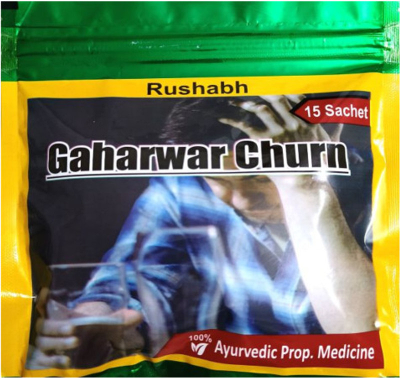 Rushabh Gaharwar Churn (Treatment of Habitual Addiction of all types)(15 Tablets)