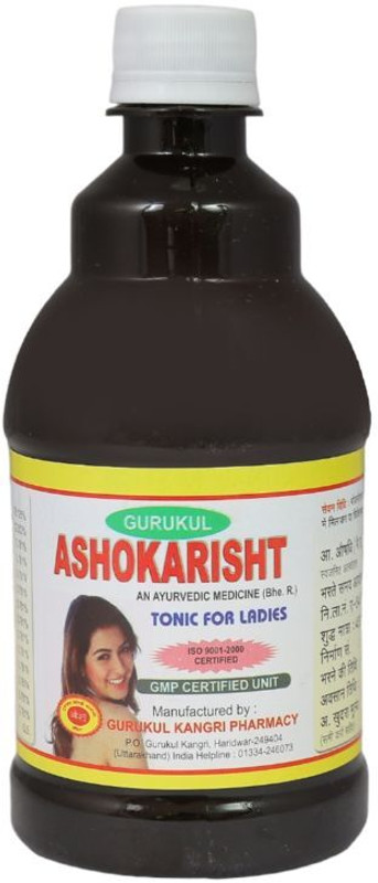 Gurukul Kangri Pharmacy Pack of Ashokarisht 455ml & Chai 200g(Pack of 2, 455 ml, 200 g)