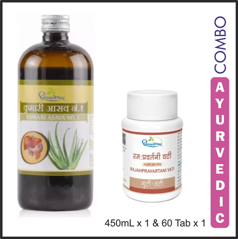 Dhootpapeshwar KUMARI ASAV NO ONE 450mL & Rajahpravartani Vati 60 Tablet for women wellness(Pack of 2, 450 ml, 60 Tablets)