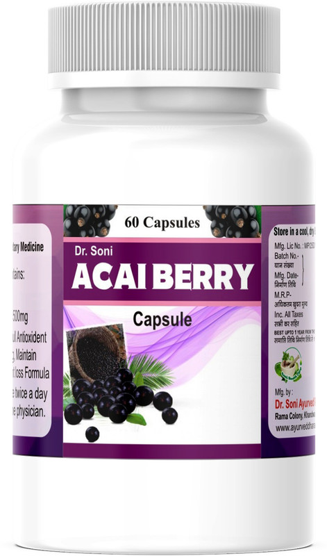 Dr.Soni ACAI BERRY Capsules For Healthy Skin and Antioxidants(500 mg)