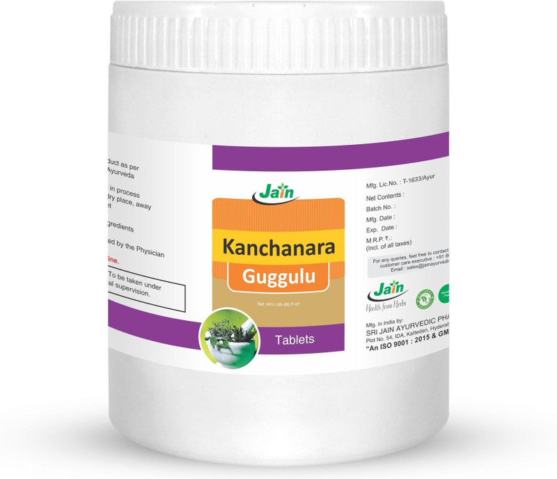 Jain Kanchanara Guggulu(1000)
