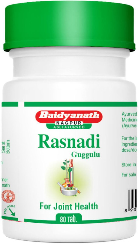 Baidyanath Rasnadi Guggulu 80 Tablets - Joints & Muscle Pain Relief Tablet(80 Tablets)