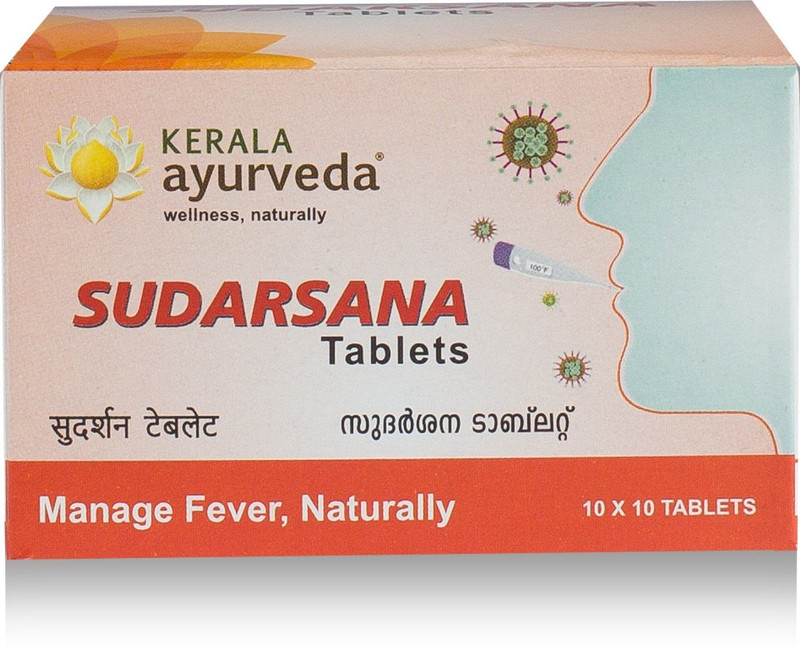 Kerala Ayurveda Sudarsana Tablet(100 Tablets)