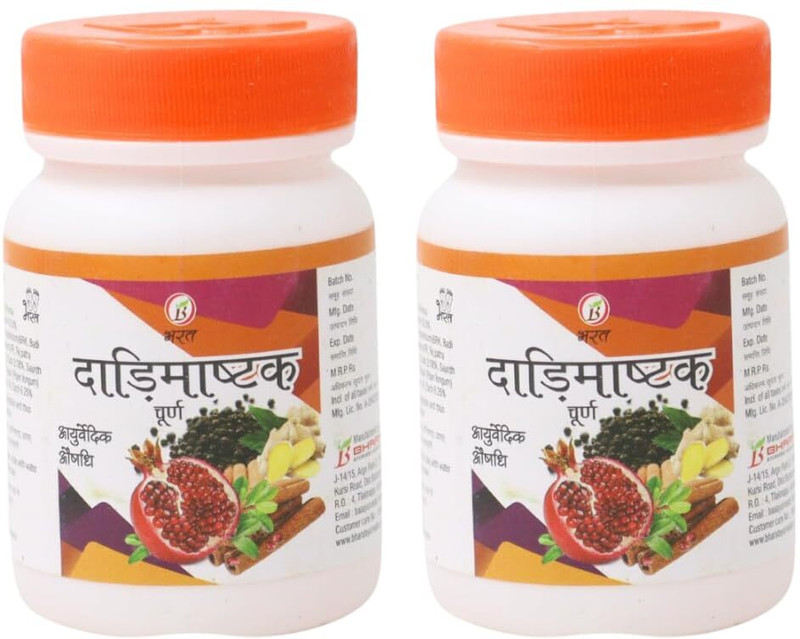BHARAT AYURVEDIC AUSHDHALAYA Dhatimashtak Churna, Powder (Each 50gm)(Pack of 2, 100 g)