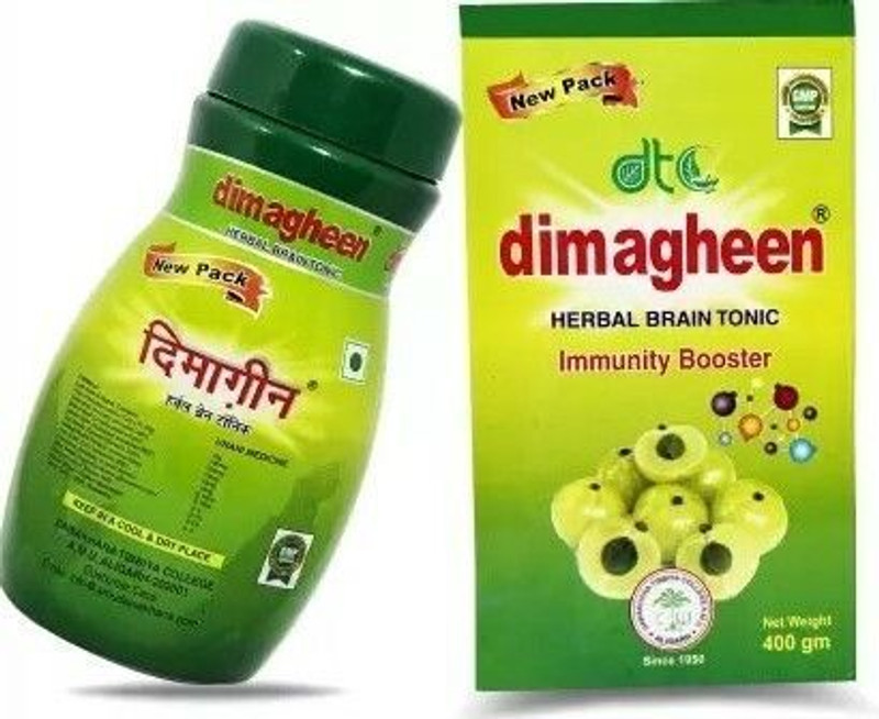 Dawakhana Dimagheen Herbal Brain Tonic Immunity Booster (400GM)(1 g)
