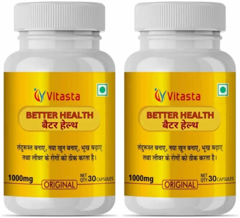 VITASTA BETTER HEALTH(60 Capsules)