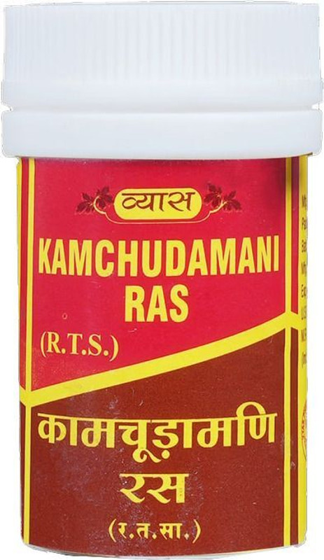 vyas Ayurvedic Medicine Kamchudamani Ras 1gm(1 g)