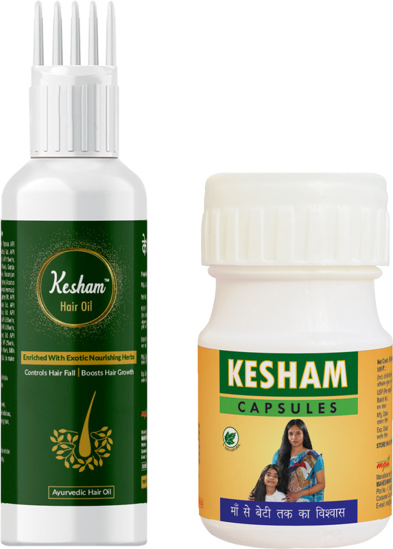 mpil Kesham Capsule for hairs Hair Fall Control | Natural Ingredients(Pack of 2, 60 Capsules)