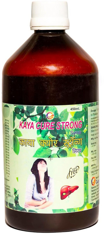 Gupta Foods Kaya Cure Strong Syrup/Tonic - 450 Effective Wellness Solution ml(450 ml)