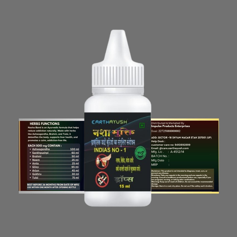earthayush Nasha Har Drops Help To Stop Alcohole Drinking & Smoking | 15 ml | Pack of 1(15 ml)