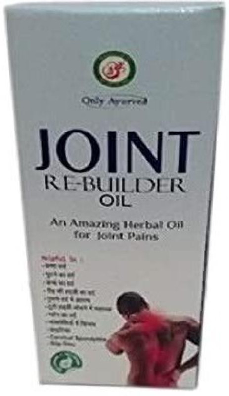 ONLY AYURVED Joint Re-Builder Pain Relief Oil 60 ML(60 ml)