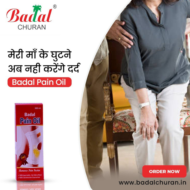BADAL PAIN OIL 100ML PACK OF 2 NOS(Pack of 2, 100 ml)