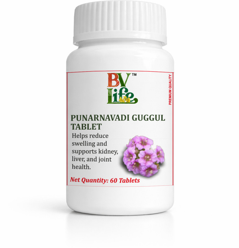 BV Life Punarnavadi Guggul 60 Tablets - Ayurvedic Joint Care(60 Tablets)